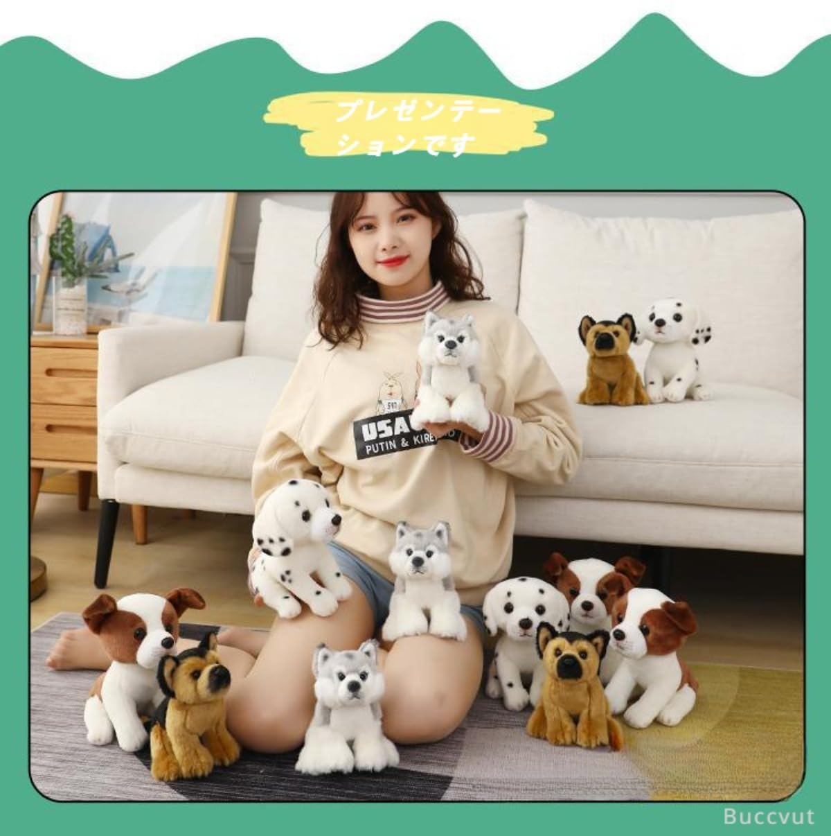 Amazon.co.jp: Buccvutベアの子犬や犬のおもちゃよりも白いテディ