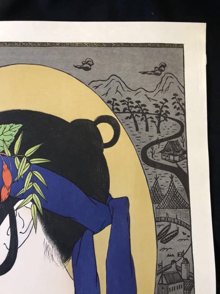 真作 岡村幸右衛門 ひまわり 版画作品 直筆サイン Yahoo!オークション - 真作 岡村幸右衛門 1995年晩年期油彩