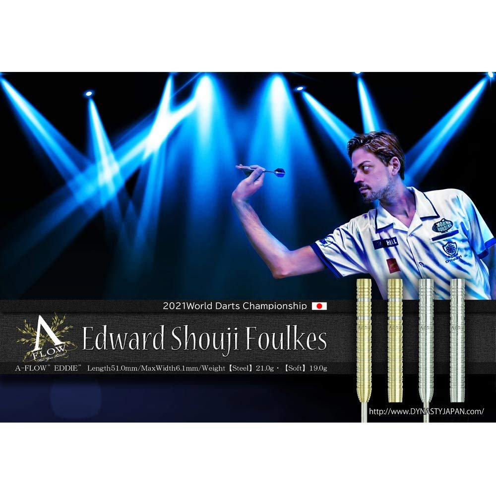 Amazon | DYNASTY ダイナスティー A-FLOW BLACK LINE EDDIE GOLD