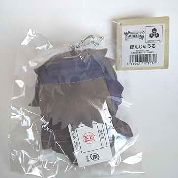 Amazon.co.jp: ドズル社ミュージアム ぼんじゅうる ちいぬい