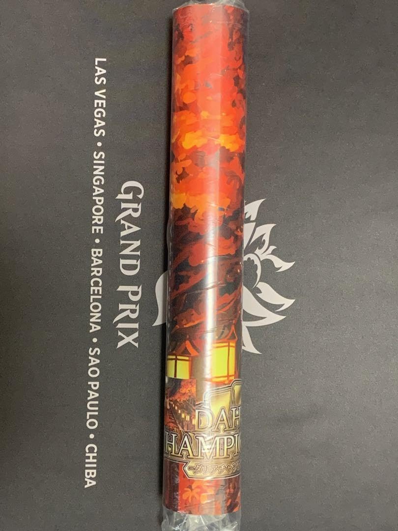 デュエルマスターズ ダリアCS プレイマット 夏 ダリアCS 夏 プレイマット デュエルマスターズ ダリアCS プレイマット