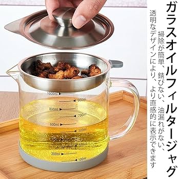 高耐熱シリコンガラス オイルポット 250ml*3 楽天市場】オイル