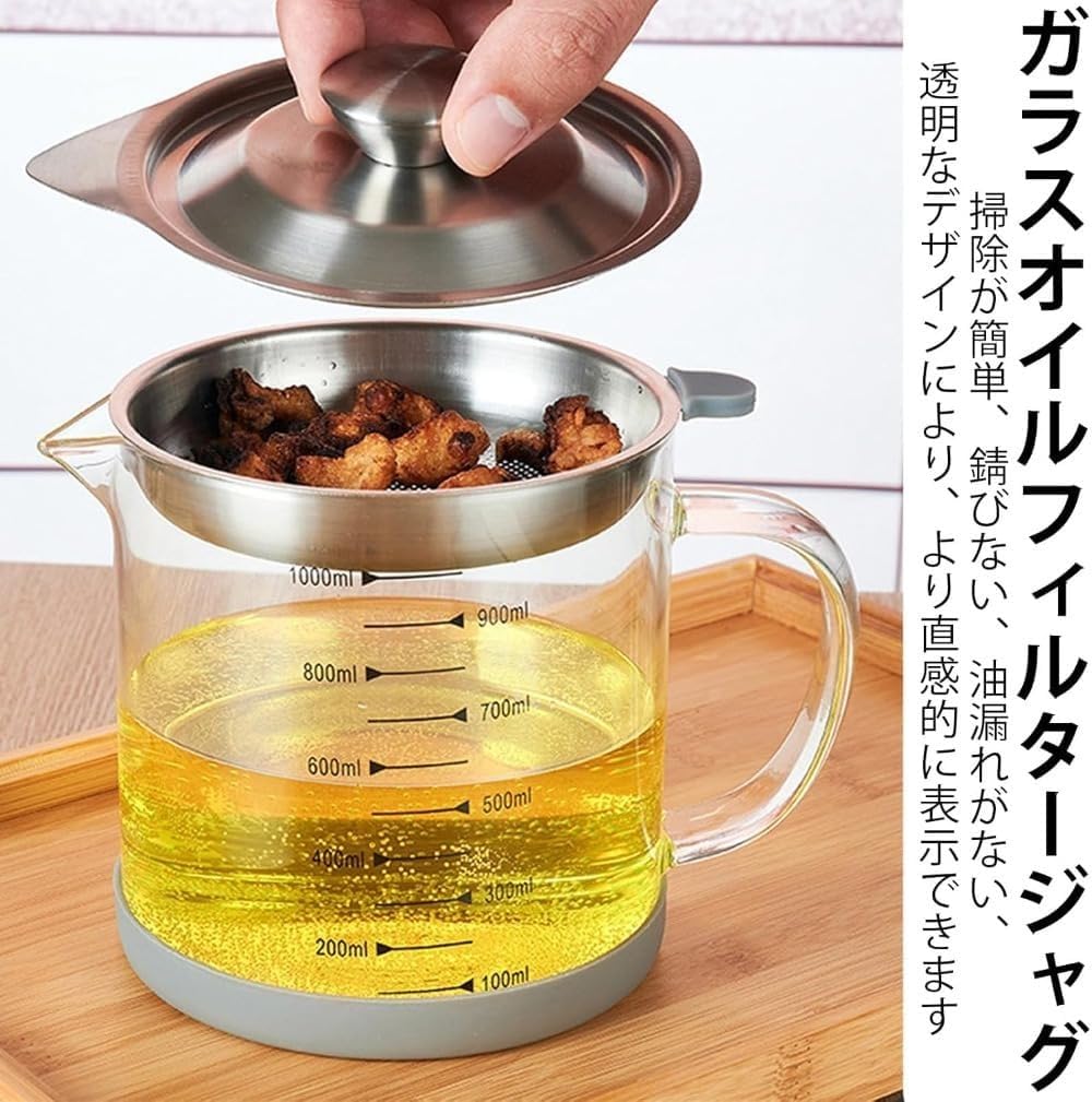 250ml シリコンガラス オイルポット*4 楽天市場】中身が見える ガラスオイルポット HARIO コンパクト