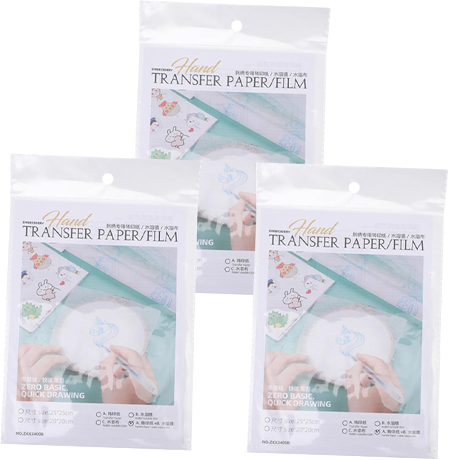 DOITOOL Water Soluble Film Embroidery Paper DIY Hand Tools Cold Water Soluble Film Embroidery Stabilizer