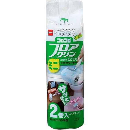 Amazon Co Jp ニトムズ コロコロ スペアテープミニ 強接着 リビング寝室用 ファブリック用 2巻入 C0270 ホーム キッチン Amazon Co Jp ニトムズ コロコロ スペアテープミニ 強接着 リビング寝室用 ファブリック用 2巻入 C0270 ホーム キッチン