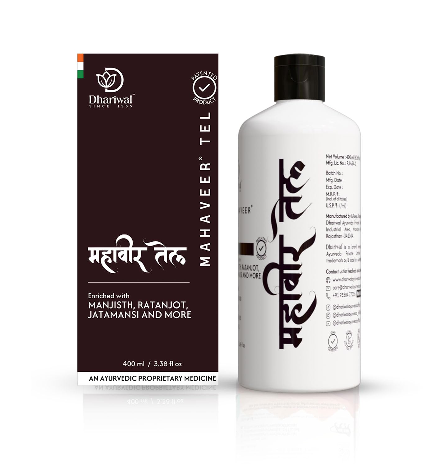 Dhariwal Ayurveda Mahaveer Tel 400 Ml | Ayurvedic Pain Relief Oil | Joint, Knee & Muscle Pain, Back Pain & Sprain Pain | Natural Pain Relief Oil for Comfort & Relaxation With Ratanjot, Manjistha, & Jatamanshi-image-34
