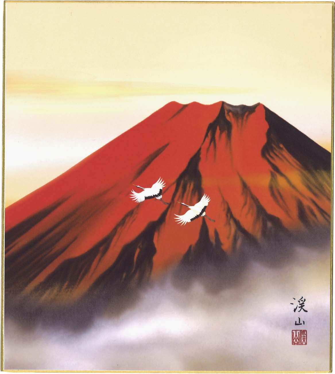 伊藤渓山8125色紙額