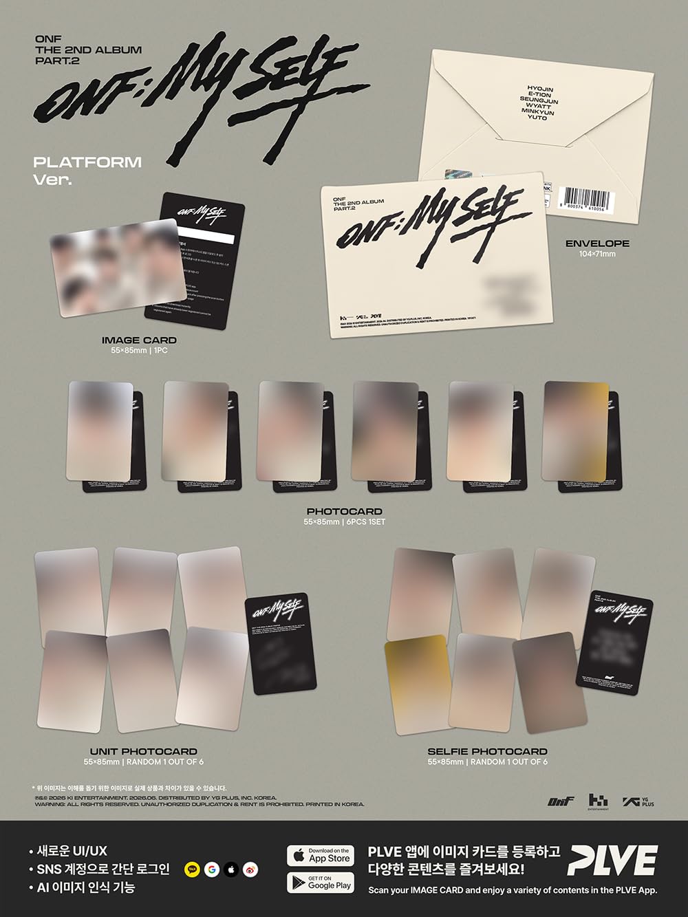 ONF ONF:MY SELF [3 Ver Set (1 Photobook + 1 Digipack + Platform Ver.) Random Cover] The 2nd Album Part.2