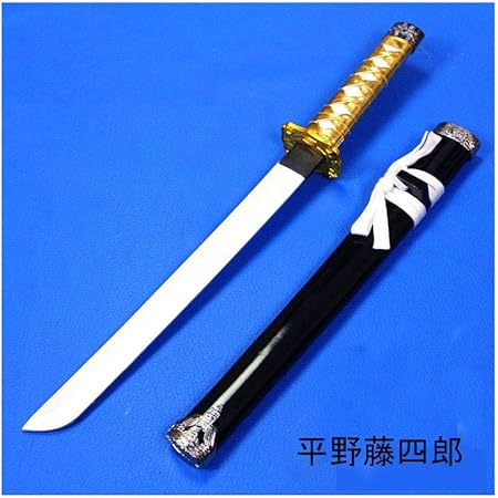 セール価格 公式 刀剣乱舞 平野藤四郎 ひらのとうしろう 短刀 模造 風 コスプレ用アイテム 正規品 Iacymperu Org