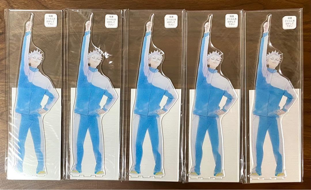 Amazon.co.jp: 星海光来 ハイキュー!! アクリルMEGAフィギュア イ  