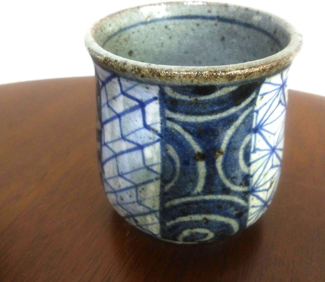 ぐい吞み（酒杯 お猪口）作家物 久保田保義作 青白磁 悠斗窯
