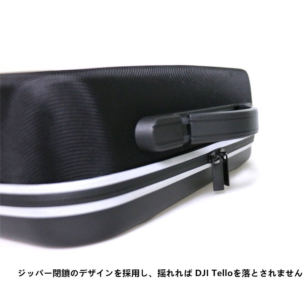 Amazon | LICHIFIT DJI Tello用ケース GameSir T1d
