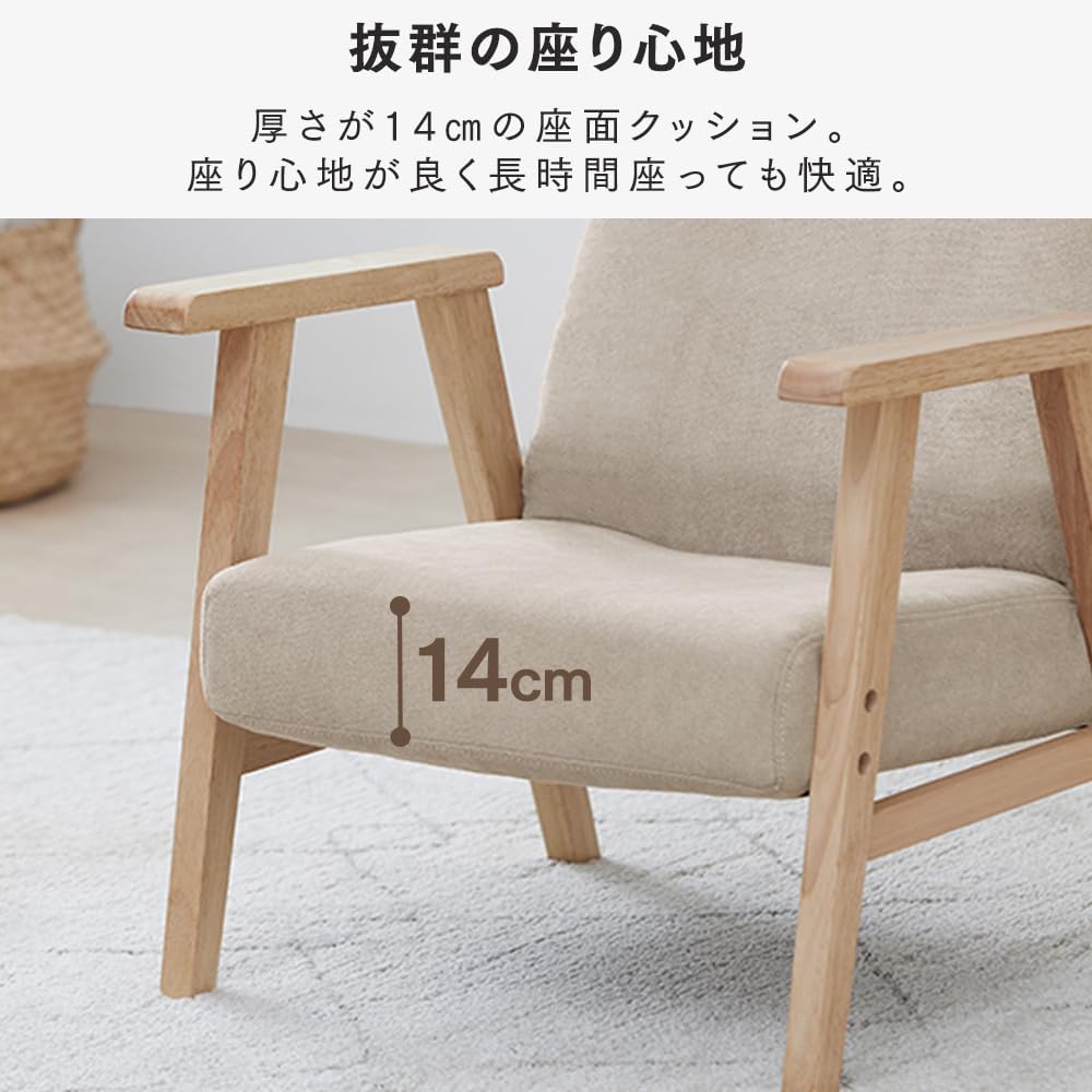 Amazon.co.jp: ウッドアームチェア ブラウン Lサイズ WACN-L