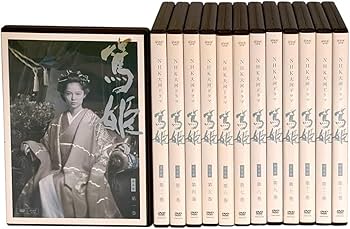 Amazon.co.jp: NHK 大河ドラマ 篤姫 完全版 [レンタル落ち] 全13巻