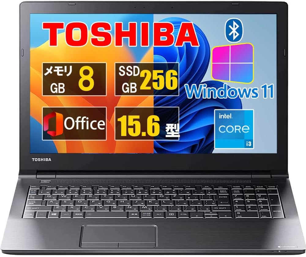 dynabook Satellite B35⁄R 128GB SSD Toshiba Dynabook Satellite B35