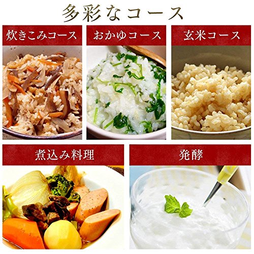 アイリスオーヤマ(IRIS OHYAMA) IH炊飯器 5.5合 RC-IC50-W の商品画像 12