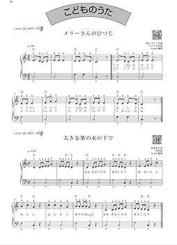 買取商品】-保育士・幼稚園教諭・小学校教諭を目指す人のために- これ1
