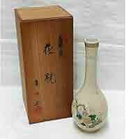 Amazon.co.jp: 薩摩焼 白薩摩 廣田窯 金彩花絵 鶴首花瓶 一輪挿し