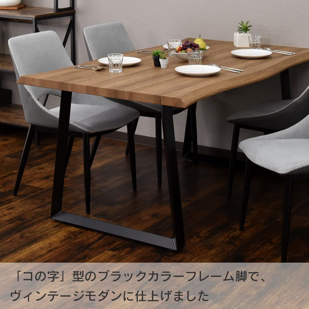 Amazon｜タマリビング(Tamaliving) ダイニングテーブル 幅150cm 4人 
