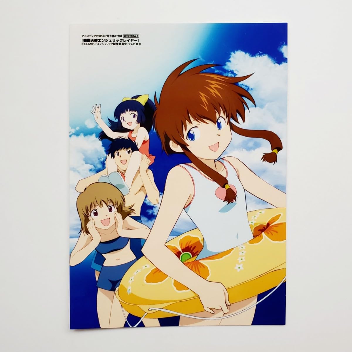エンジェリックレイヤー　サイン Amazon.co.jp: エンジェリックレイヤー サイン : 文房具