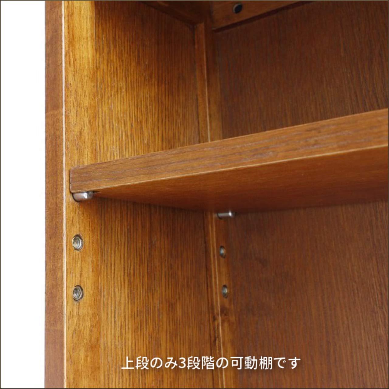 Amazon｜本棚 スリム 木製 アンティーク 収納 ディスプレイ 70cm幅