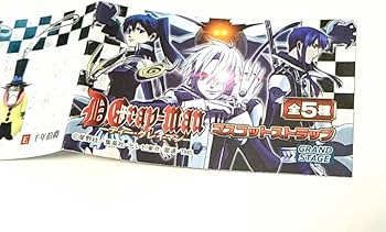 Amazon.co.jp: D.Gray-man マスコットストラップ 全5種 コンプリート