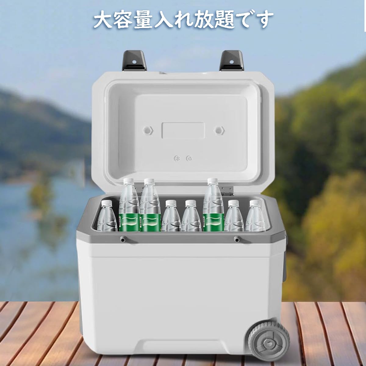 Amazon | クーラーボックス 长時間 保冷 保温 大容量 45L 野外 軽量