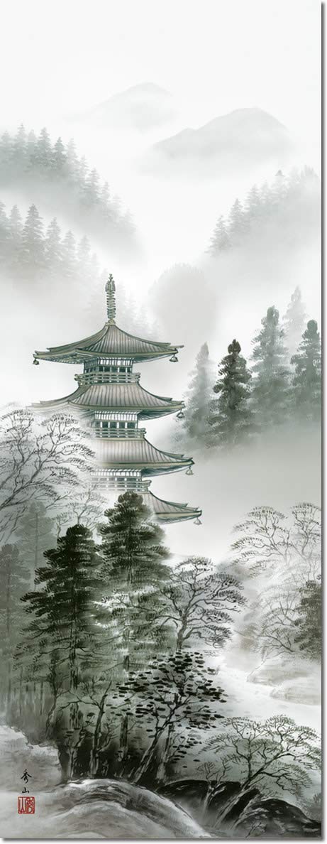 Amazon.co.jp: （株）三幸 年中飾り 水墨画 掛け軸 水墨塔景 鈴村秀山