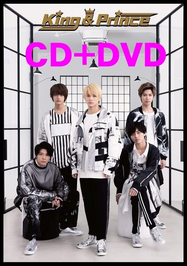 Amazon.co.jp: 未開封◇King ＆ Prince◇King ＆ Prince《初回限定盤A