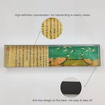 Amazon | Generic 筆置き 文鎮 書道 置物 雑貨 本棚用 装飾