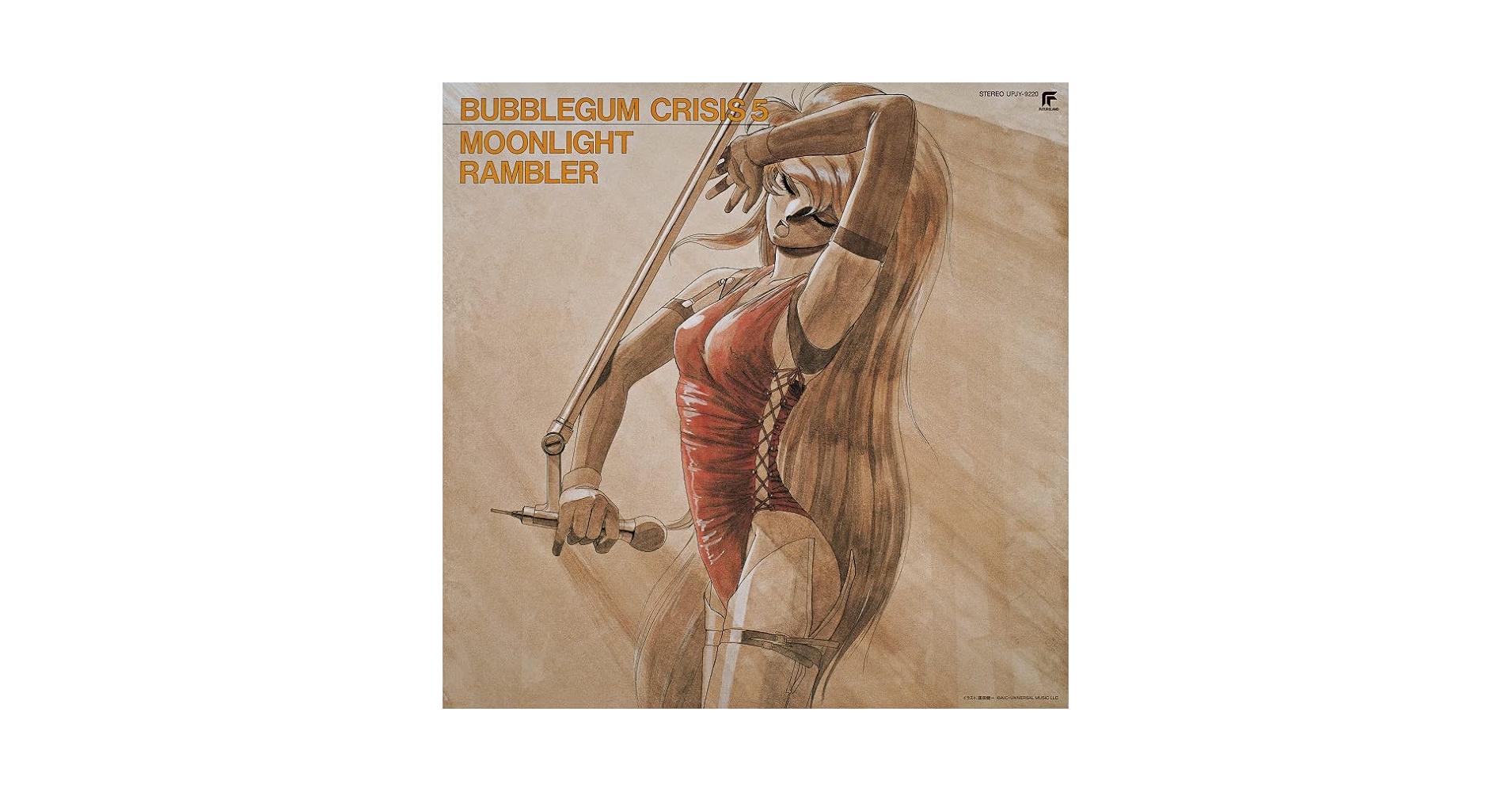 限定盤 LP「バブルガム・クライシス 2022年リマスター盤 8枚セット」 限定盤 LP「バブルガム・クライシス 2022年リマスター盤 8枚