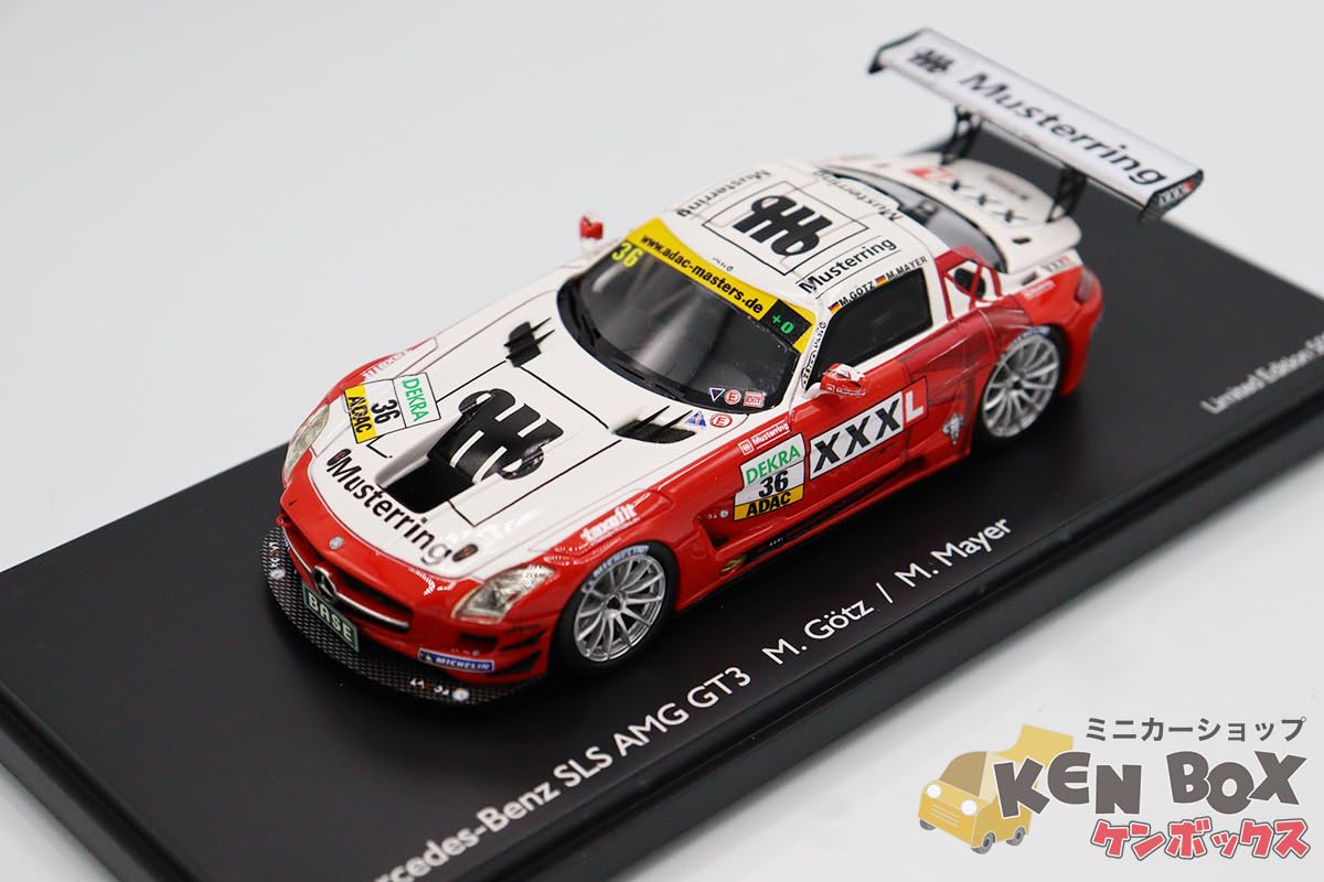 Amazon.co.jp: S=1/43 Schuco シュコー 45 088 2100 Mercedes-Benz