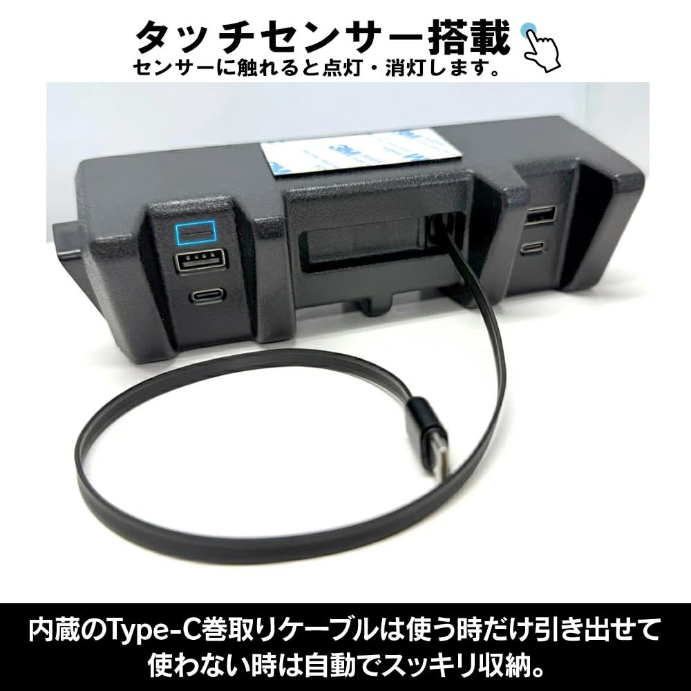 Amazon | [ネクサスジャパン] スズキ対応 増設電源ユニット QC3.0対応