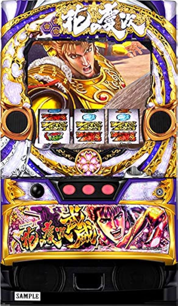 【送料無料】S花の慶次～武威～実機 Amazon | パチスロ花の慶次～武威 中古パチスロ実機 (ノーマル