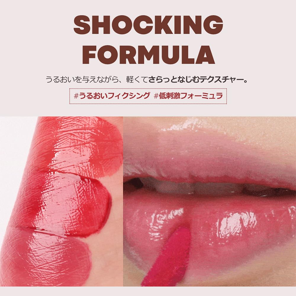 Amazon | トニーモリー ズートピア エディション パーフェクトリップス