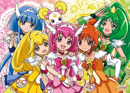 Amazon スマイルプリキュア 300ラージピース スマイルプリキュア 300 L336 ジグソーパズル おもちゃ Amazon スマイルプリキュア 300ラージピース スマイルプリキュア 300 L336 ジグソーパズル おもちゃ