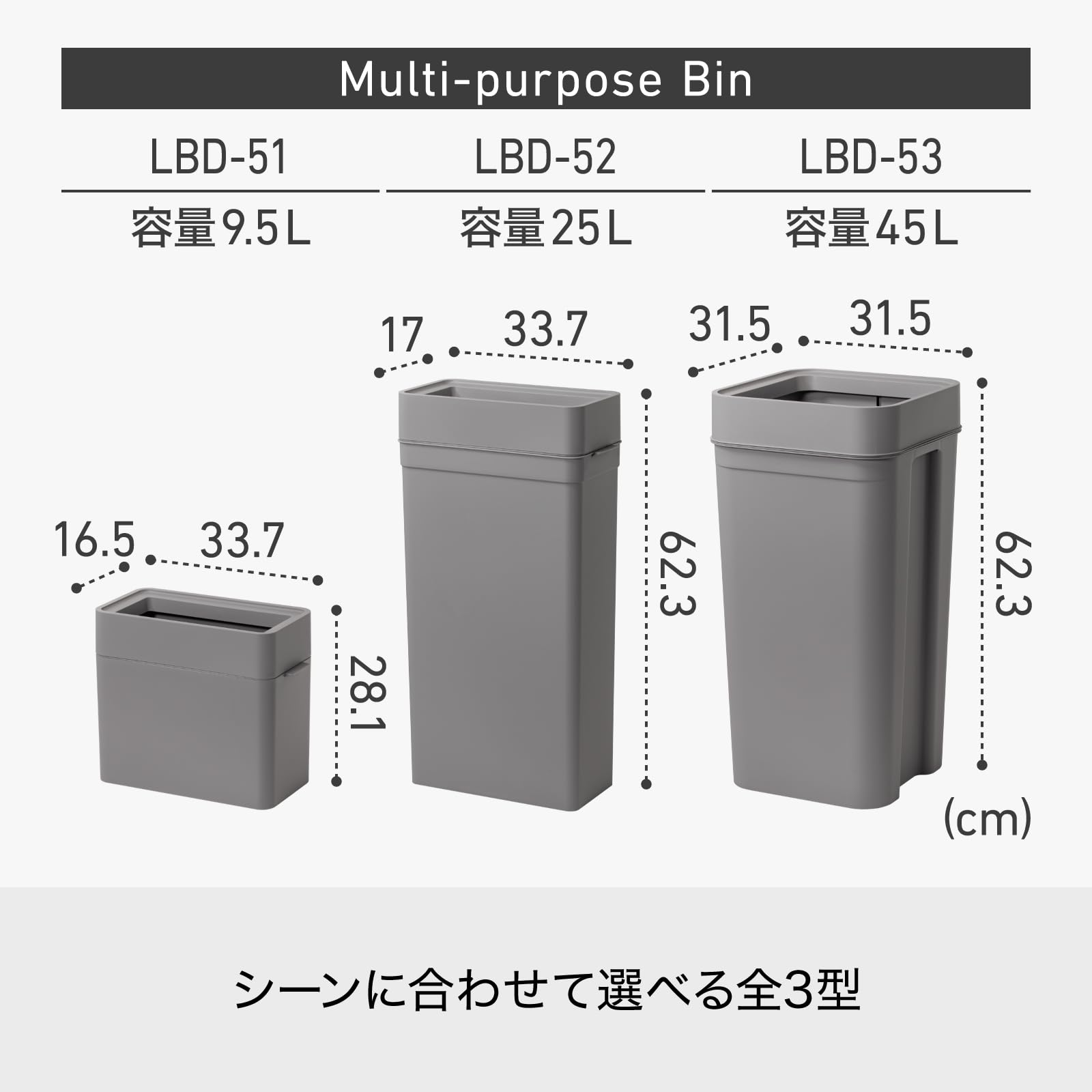 Amazon｜ライクイット (like-it) フタなしゴミ箱 省スペース 袋が見え