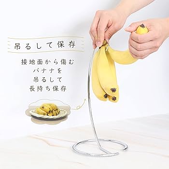 nana　台座4点 DAYTONA（バイク用品） デイトナ 19256 車種別マルチバー