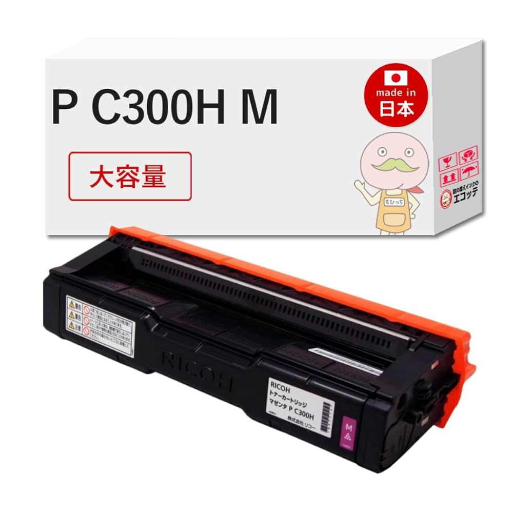 RICOH トナーカートリッジ マゼンタ　P C300H リコー（RICOH） 純正トナー P C300H マゼンタ 大容量 514231 1