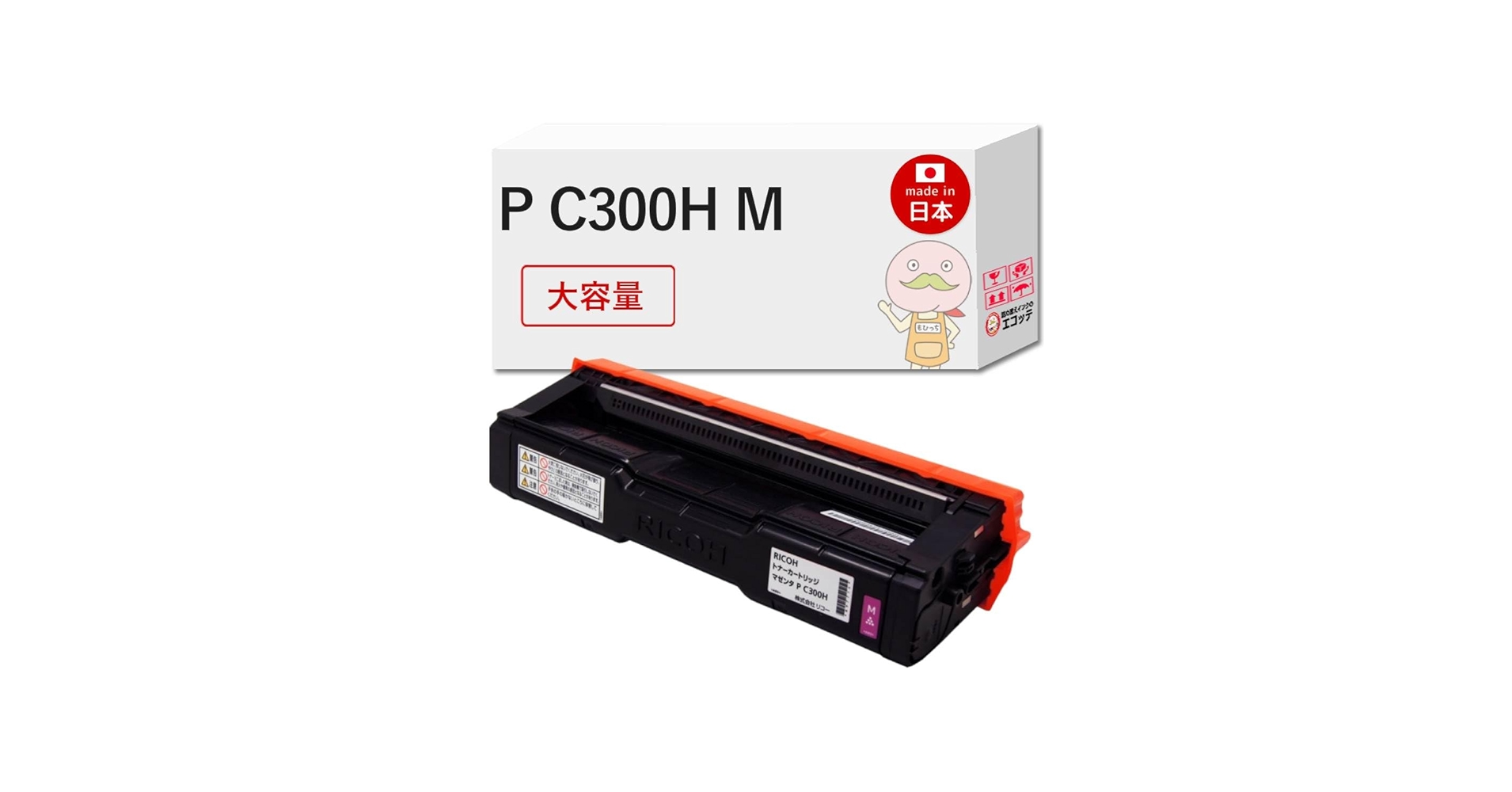 RICOH トナーカートリッジ マゼンタ　P C300H 20211201doy_pc201y.jpg