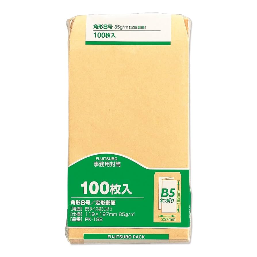 封筒 マルアイ クラフト封筒Z角0 85G 100枚 PK-Z108 1袋（直送品