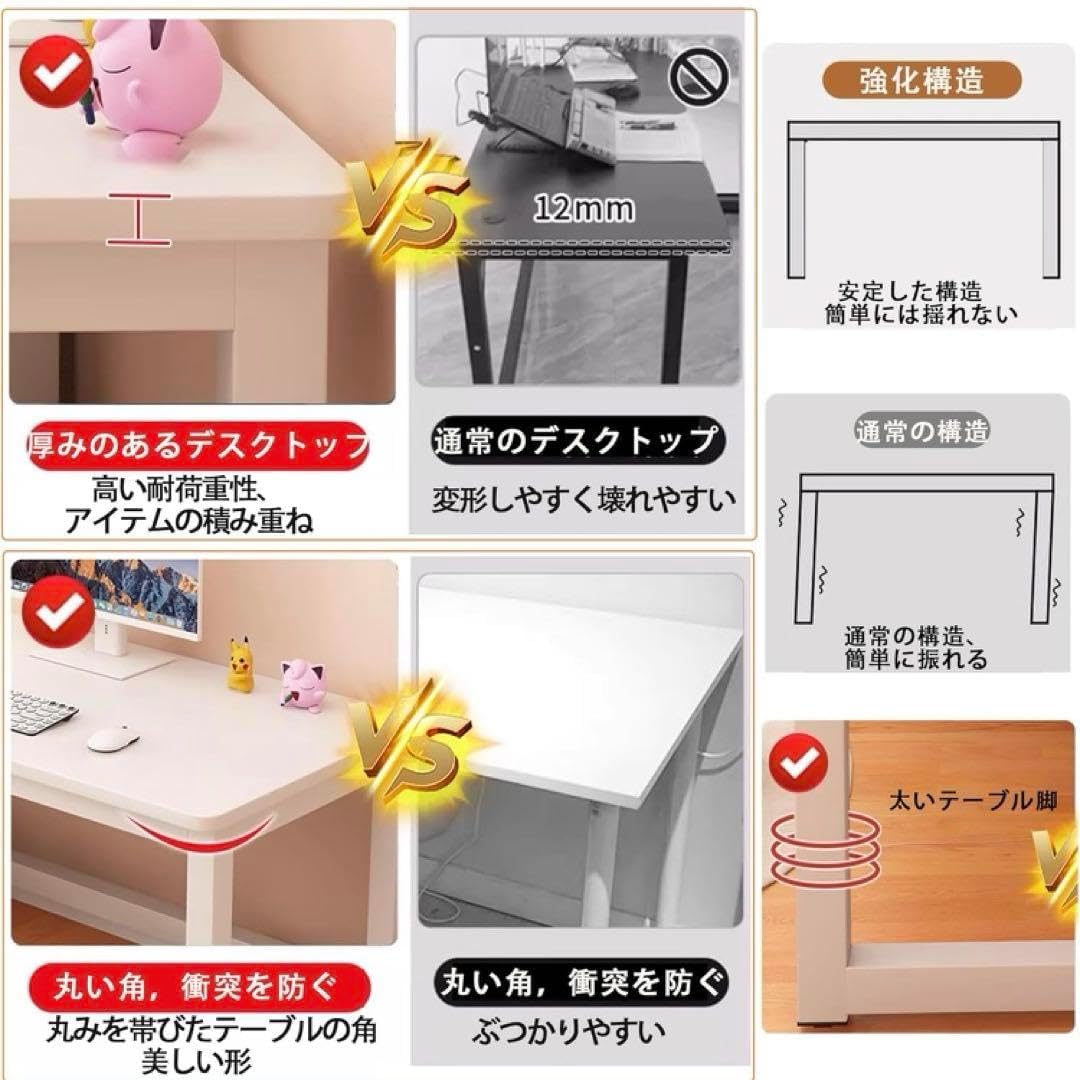 サトちゃんのぼり旗３枚セット サトちゃんのぼり旗3枚セット サトちゃんのぼり旗3枚セット