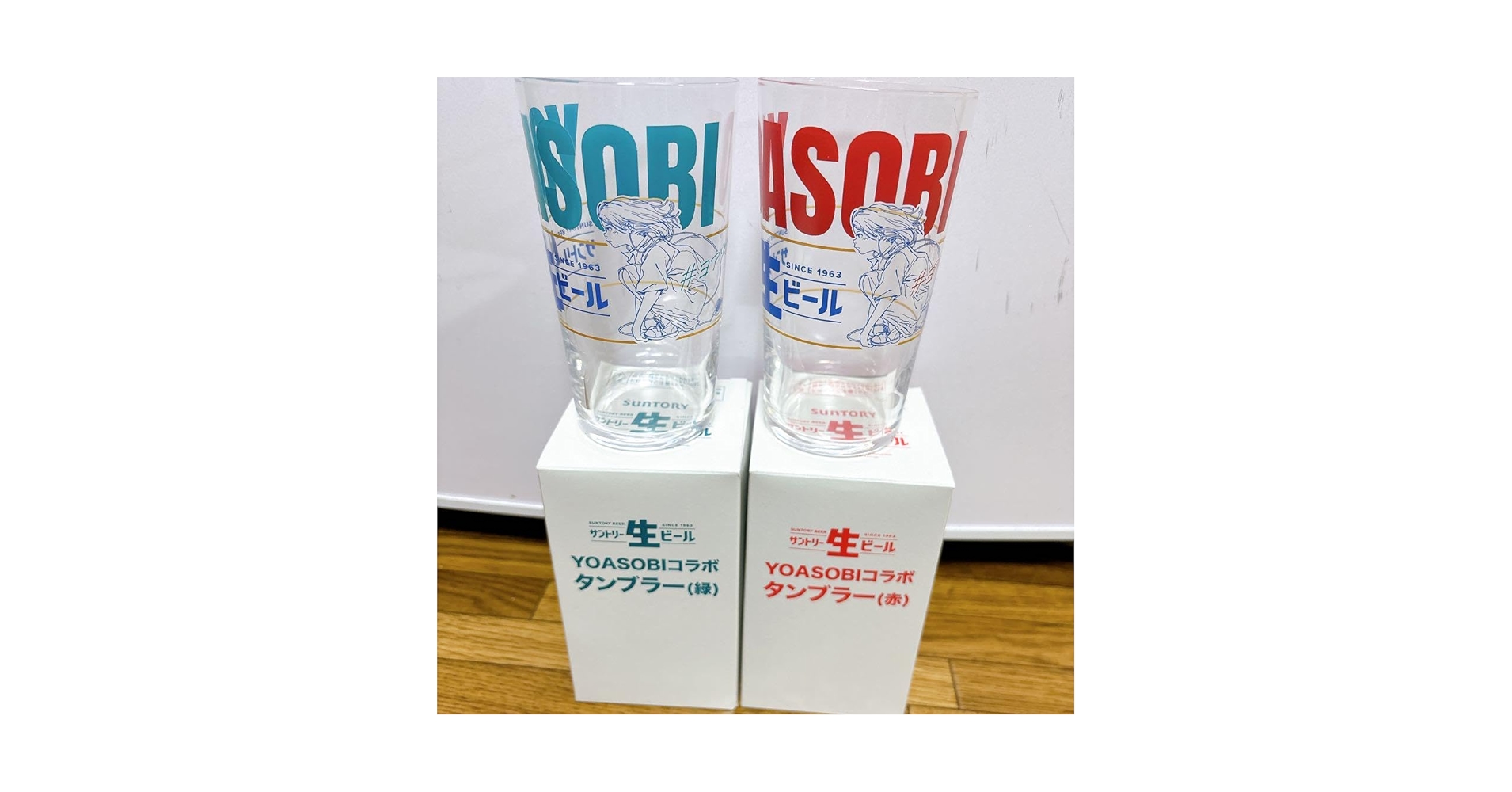 YOASOBI ビアグラス Beer Glass WANDARA Ayase YOASOBI ビアグラス Beer Glass WANDARA Ayase - メルカリ