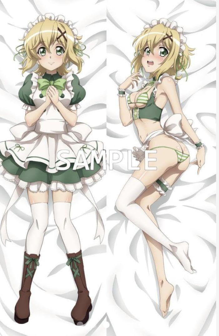 Amazon.co.jp: 戦姫絶唱シンフォギ 暁切歌 メイドver 抱き枕カバー 