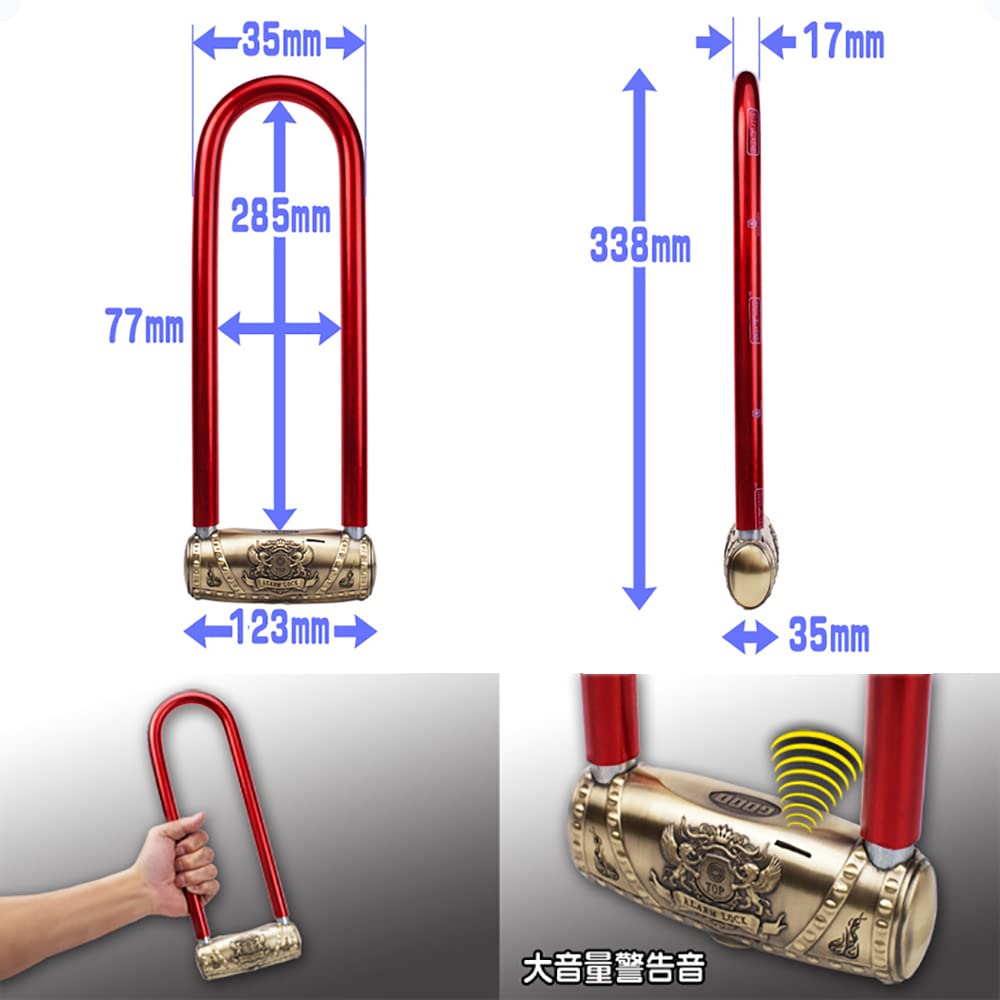 Amazon | 大音量警報アラーム付 100db 衝撃感知 完全防水 バイク盗難