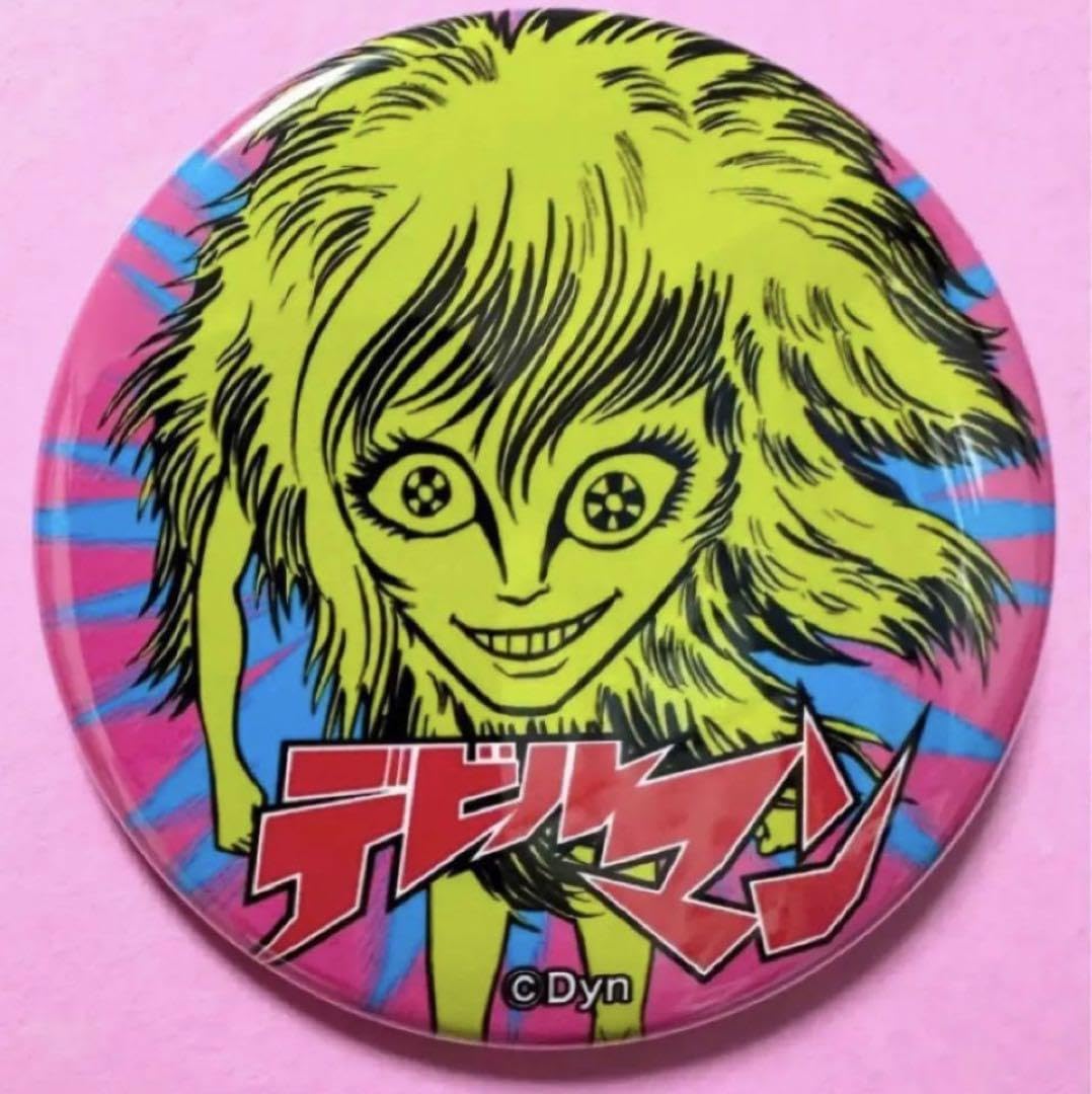 Amazon.co.jp: デビルマン トレーディング 缶バッジ サイコジェニー