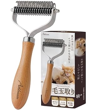 ペット 抜け毛取り ペットコーム 掃除 ブラシ 犬 猫 レッド Amazon.co.jp: Athbeam ペットコーム ペットブラシ 痛くない