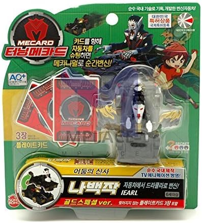 IEARL Gold special -Turning Mecard Transforming Robot Car Toy by TURNING MECARD