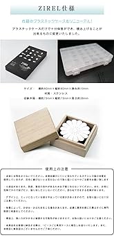 Hercules ジグソーパズル Hercules ジグソーパズル