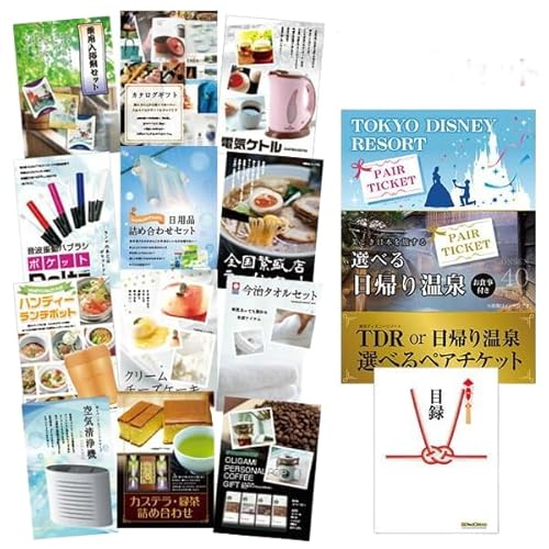 yLzVN } ii 13_Zbg fBYj[ or A艷yA IׂyA`Pbg ژ^ A3plt @l/l ܂Ƃߔ TOO13